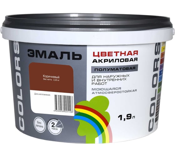 Изображение товара Универсальная цветная эмаль Радуга Colors ВД-АК 220 коричневый, 1,9 л 142938