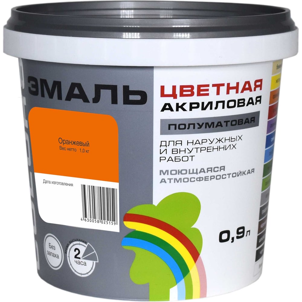 Универсальная цветная эмаль Радуга Colors ВД-АК 220 4630058025159 4607017515075