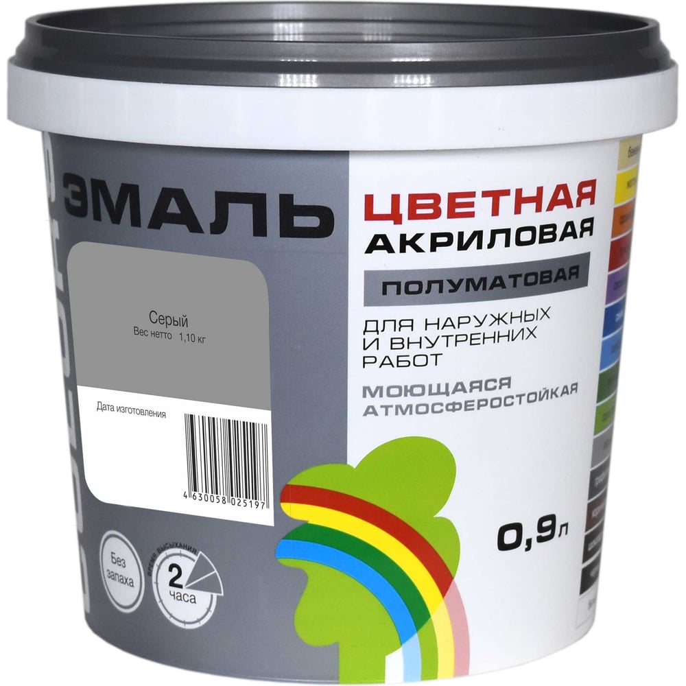 Универсальная цветная эмаль Радуга Colors ВД-АК 220 142955