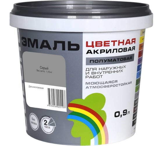Изображение товара Универсальная цветная эмаль Радуга Colors ВД-АК 220 серый, 0,9 л 142955 4630058025197 4607017515150