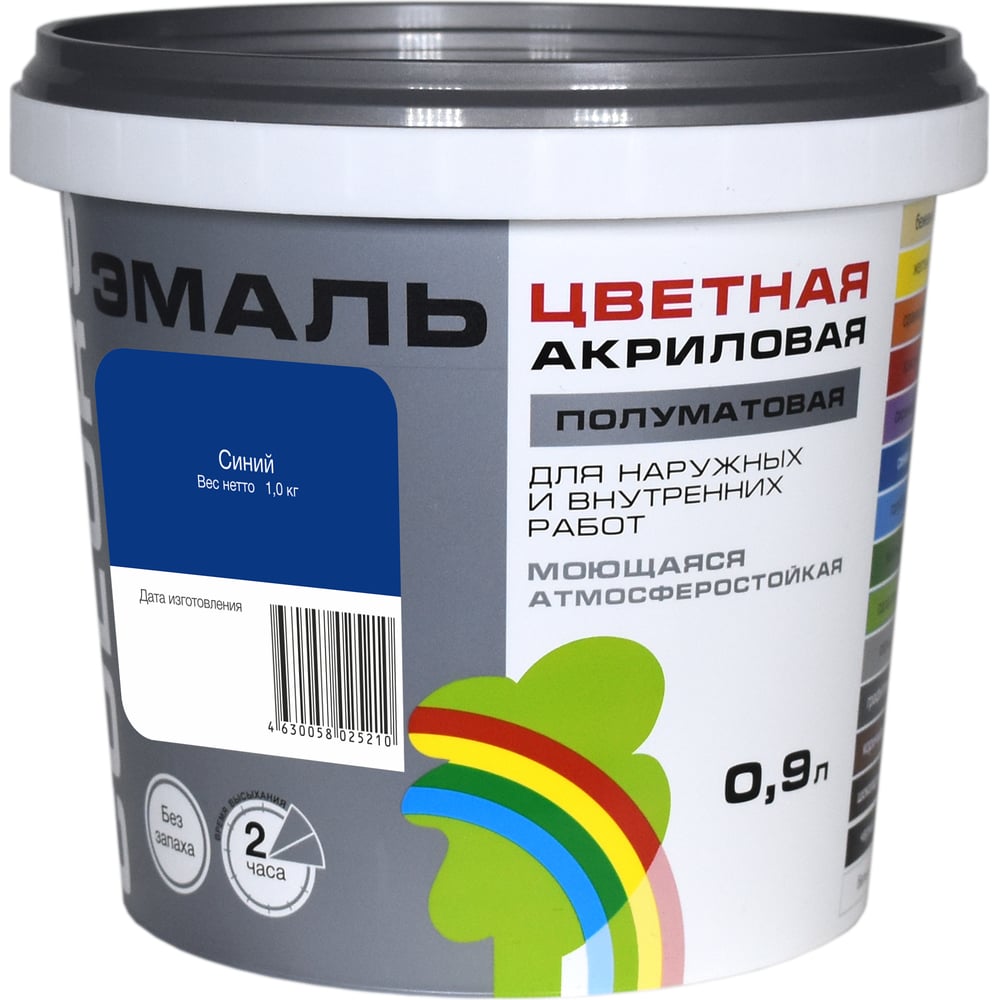 Универсальная цветная эмаль Радуга Colors ВД-АК 220 142958