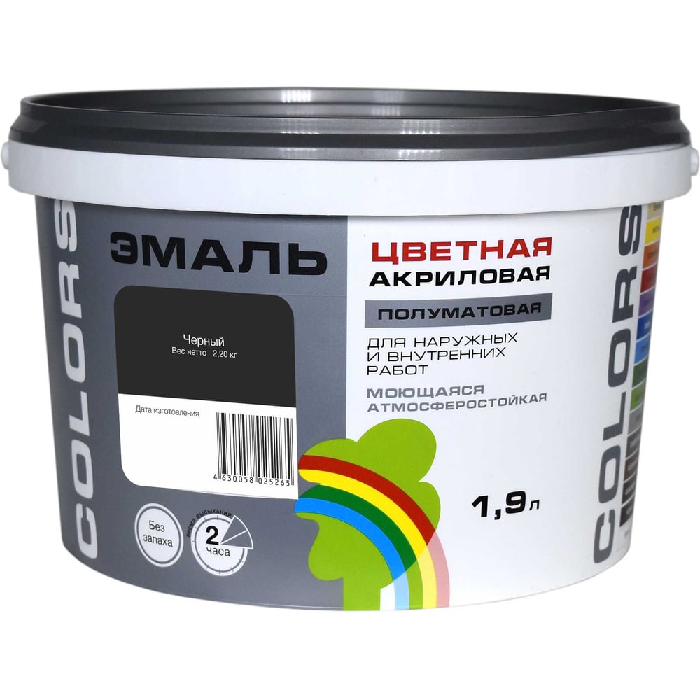 Универсальная цветная эмаль Радуга Colors ВД-АК 220 142969