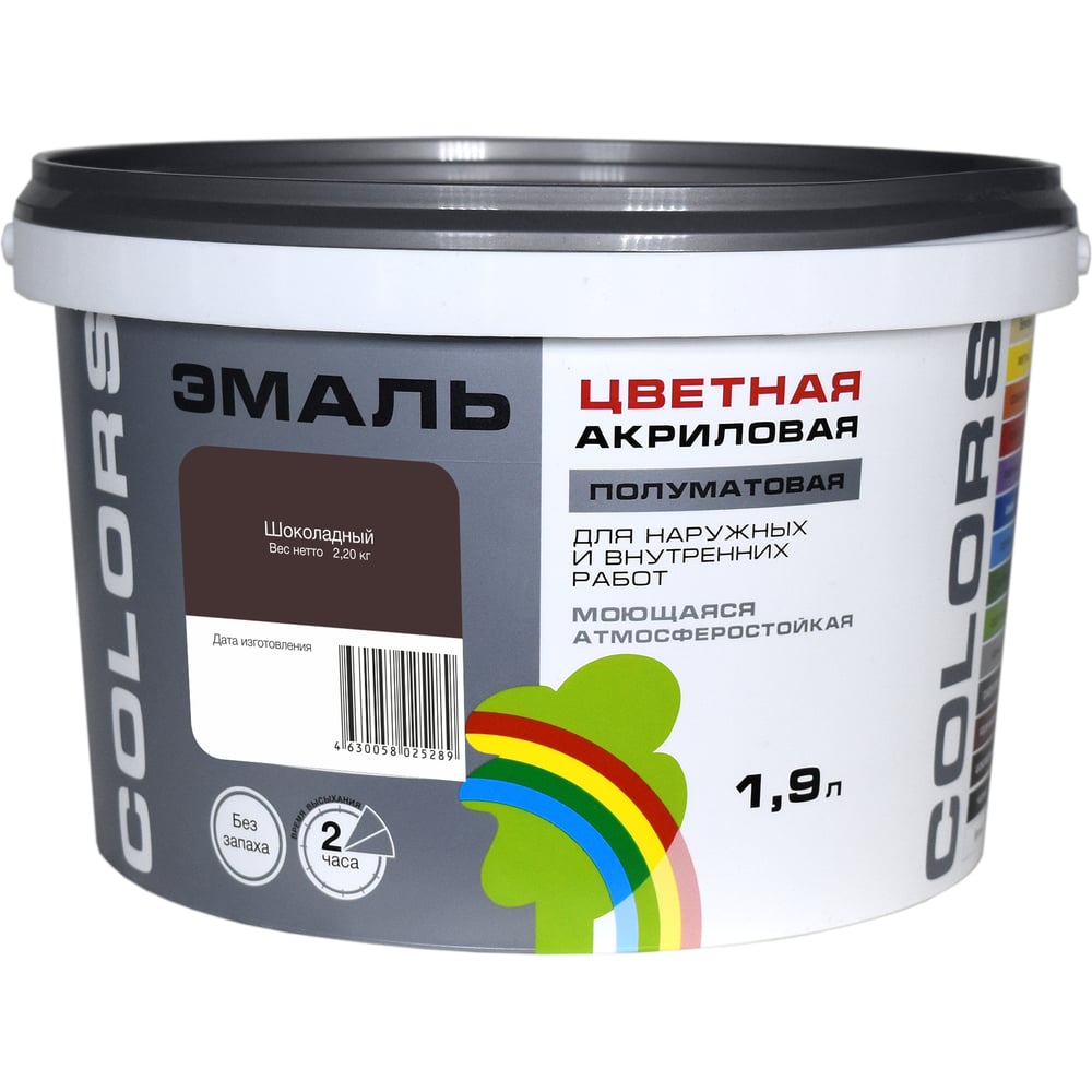 Изображение товара Универсальная цветная эмаль Радуга Colors ВД-АК 220 шоколадный, 1.9 л