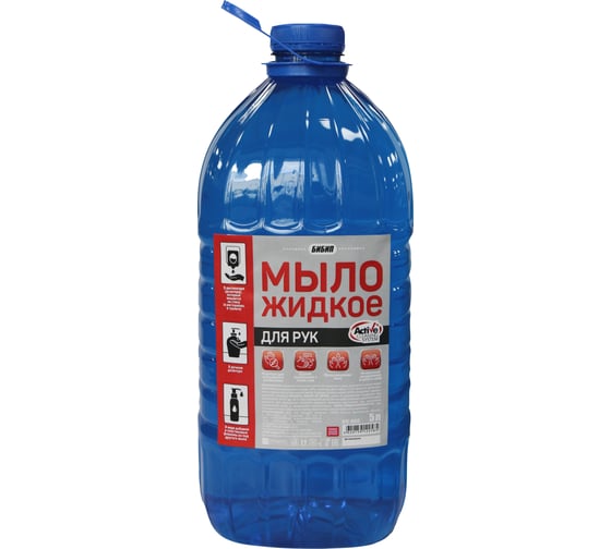 Изображение товара Жидкое мыло для рук Бибип профессионал с защитным кремом 5 л BB-806