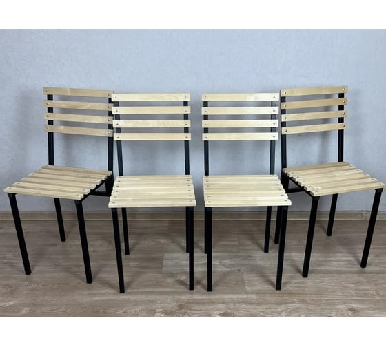 Изображение товара Комплект стульев Solarius из массива берёзы с черным металлическим каркасом, 4 шт 500-10001-4