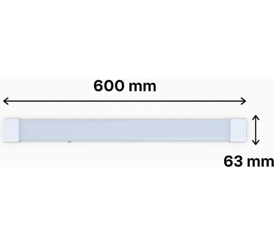 Изображение товара Светильник светодиодный KRASO 18Вт (600x63мм) 6500К 1800Лм 180-265В IP20 LS-18