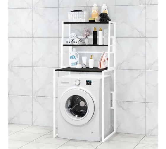Изображение товара Стеллаж для ванной, напольный стеллаж над стиральной машинкой Solarius белый металлический каркас, 3 полки цвета черного оникса из массива сосны, 70x59,5x163,5 см stellaz3onix-white