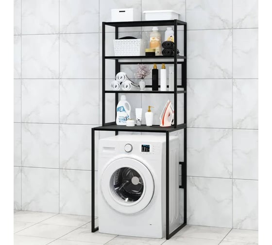Изображение товара Стеллаж для ванной, напольный стеллаж над стиральной машинкой Solarius черный металлический каркас, 4 полки цвета антрацит из массива сосны, 70x59,5x195 см stellaz4ser-black