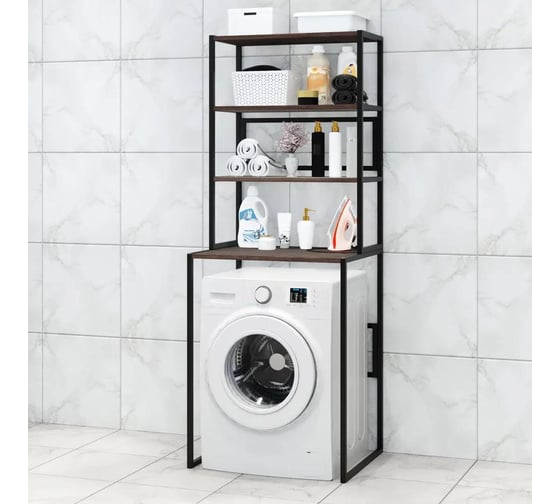 Изображение товара Стеллаж для ванной, напольный стеллаж над стиральной машинкой Solarius черный металлический каркас, 4 полки цвета венге из массива сосны, 70x59,5x195 см stellaz4ven-black