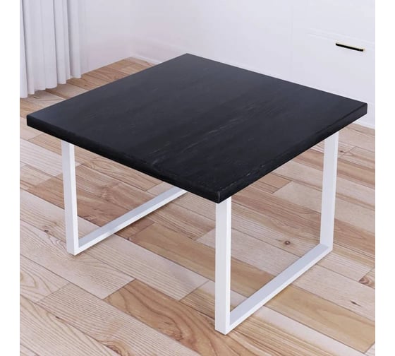 Изображение товара Стол журнальный Solarius Loft с квадратной столешницей цвета черного оникса из массива сосны 40 мм и белыми металлическими ножками, 75x75x50 см 701-10407