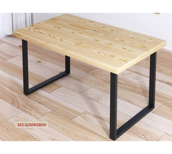 Изображение товара Стол журнальный Solarius Loft со столешницей из массива сосны 40 мм без шлифовки и покрытия и черными металлическими ножками, 100x75x50 см 701-10584