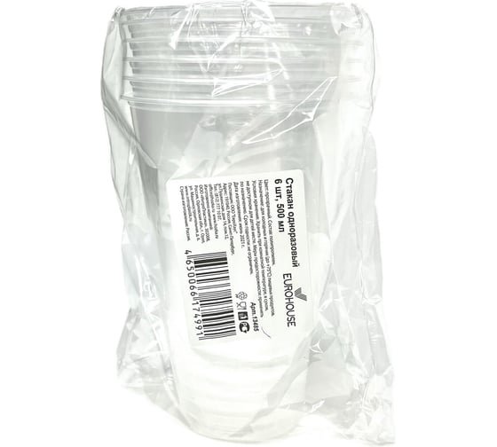 Изображение товара Одноразовый стакан EUROHOUSE, 6 шт, 500 мл, прозрачный 13485