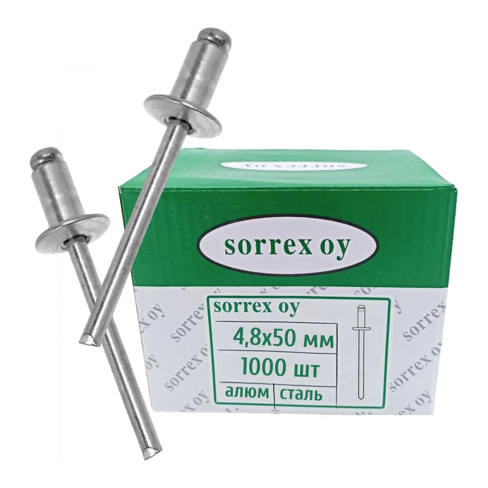 Изображение товара Заклепка вытяжная SORREX алюминий/сталь 4,8x50 OY 1000 штук 2ASD 48500