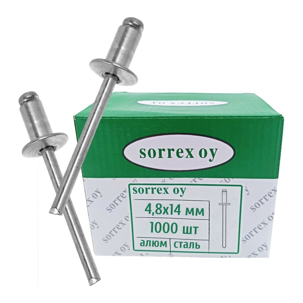 Изображение товара Заклепки вытяжные SORREX алюминий и сталь 4,8x14 1000 шт
