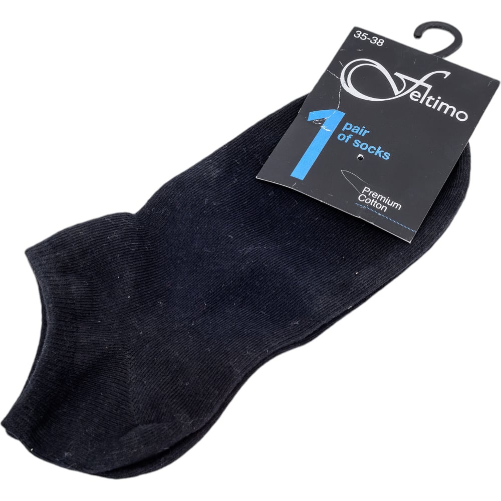 Изображение товара Носки плотного плетения Feltimo Nst-31b мужские короткие 35-38 лето черные