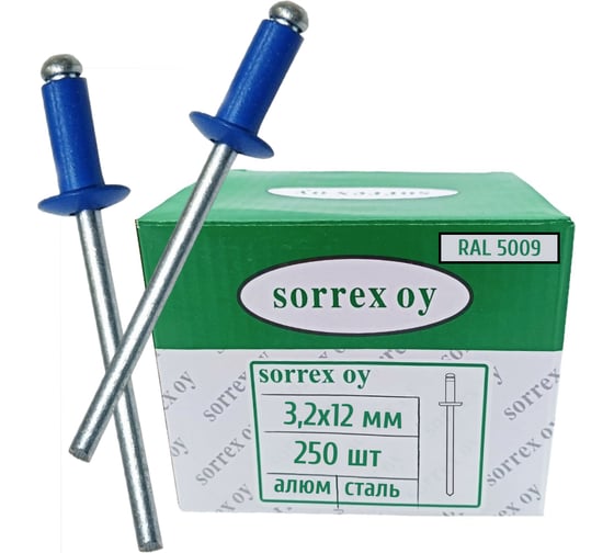 Изображение товара Заклепка вытяжная SORREX цветная алюминий/сталь 3,2x12 RAL 5009 Лазурно-синий OY 250 штук 2ASD 32120 RAL 5009 250