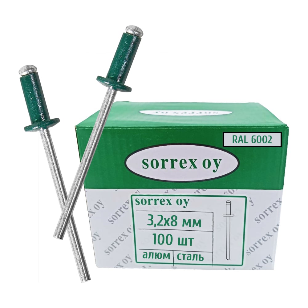Изображение товара Заклепка вытяжная SORREX цветная алюминий/сталь 3,2x8 RAL 6002 Лиственно-зелёный OY 100 штук 2ASD 32800 RAL 6002 100 Изображение товара Заклепка вытяжная SORREX цветная алюминий/сталь 3,2x8 RAL 6002 Лиственно-зелёный OY 100 штук 2ASD 32800 RAL 6002 100