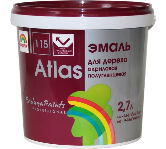 Изображение товара Эмаль для дерева Радуга Атлас ВД-АК 115 База А 2,7 л, под колеровку 141379 4607017510650