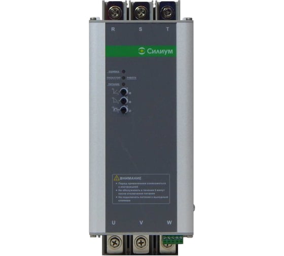 Изображение товара Устройство плавного пуска Силиум BS-G3-037 37кВт; 75А; 380В; байпас встроен 4492341