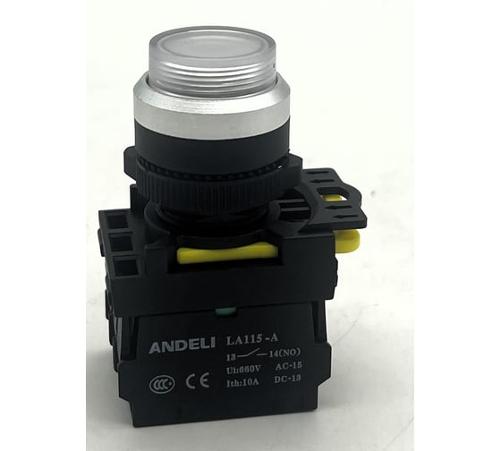 Изображение товара Кнопка ANDELI LA115-A5-11GND/1 белый 1НО+1НЗ AC220V (LED) ADL10-277