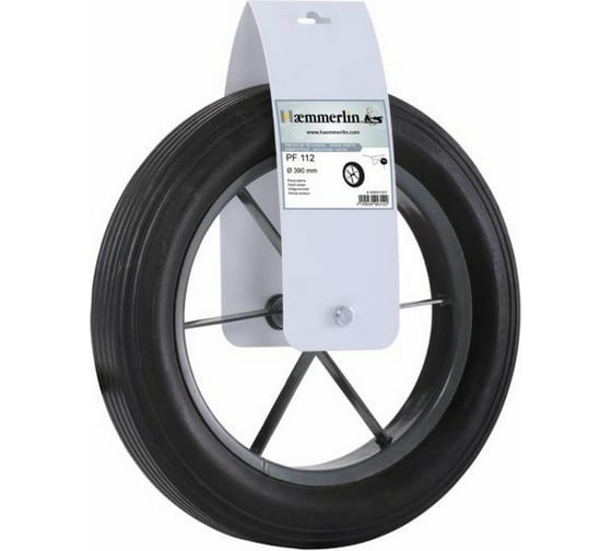 Изображение товара Колесо литое PF 112 для тачек Haemmerlin Exellium 390 мм Haemmerlin 309031201