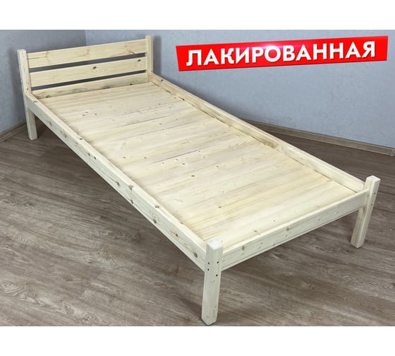Изображение товара Кровать полутороспальная Solarius Классика из массива сосны со сплошным основанием, 190x120 см (габариты 200x130), лакированная 120kllak-190-full