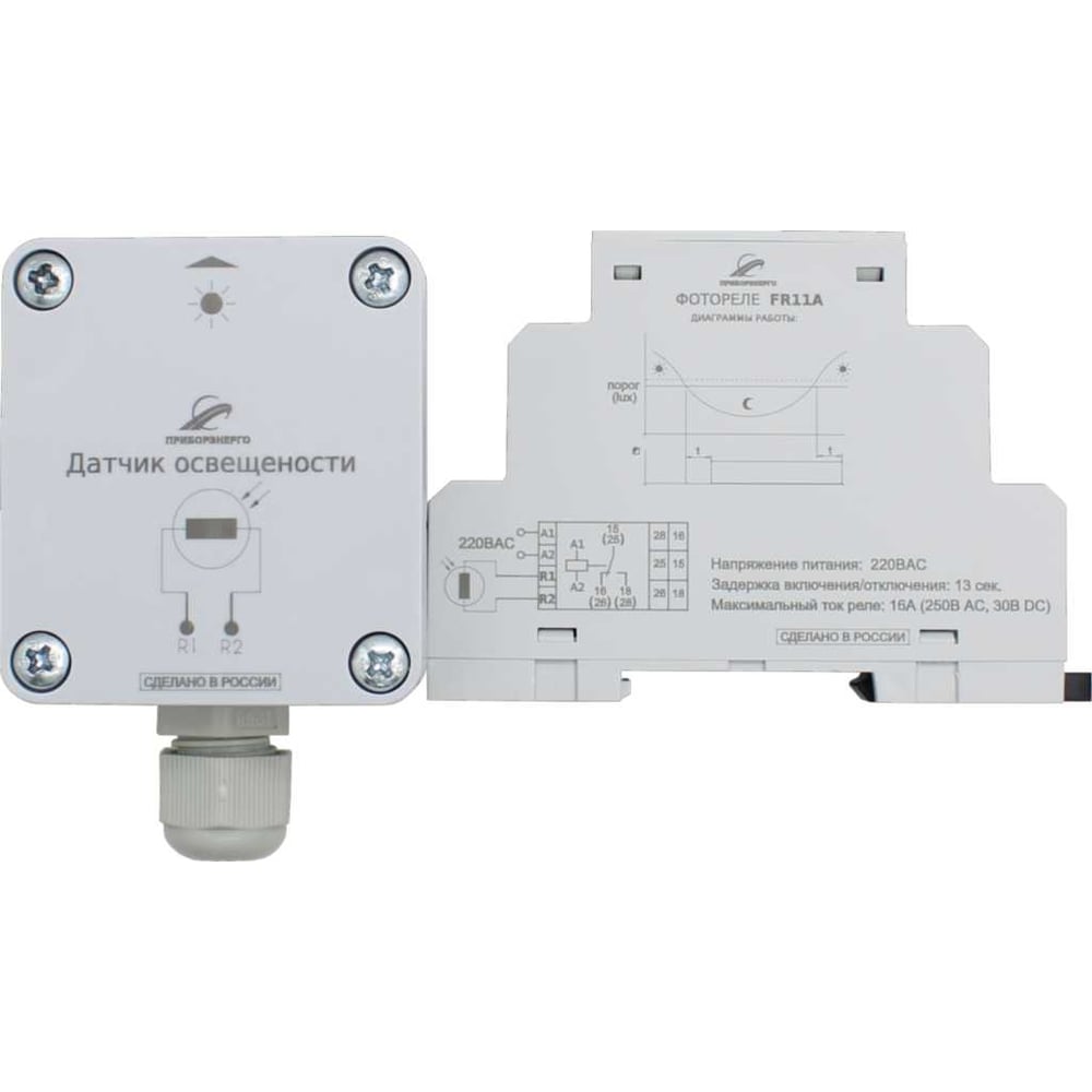 Изображение товара Фотореле НТК Приборэнерго FR11A БП-00003778