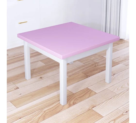 Изображение товара Стол журнальный квадратный Solarius Классика с розовой столешницей из массива сосны 40 мм и белыми ножками, 75x75x46 см 601-10130