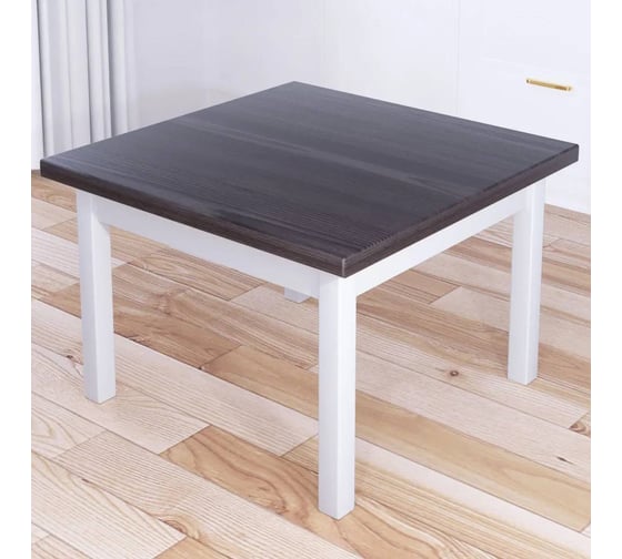 Изображение товара Стол журнальный квадратный Solarius Классика со столешницей цвета венге из массива сосны 40 мм и белыми ножками, 70x70x46 см 601-10115