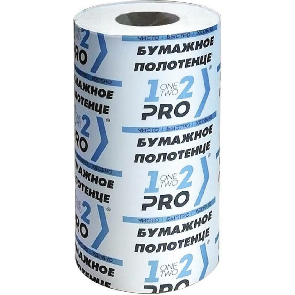 Бумажное полотенце 1-2-Pro натуральное бумажное полотенце tork
