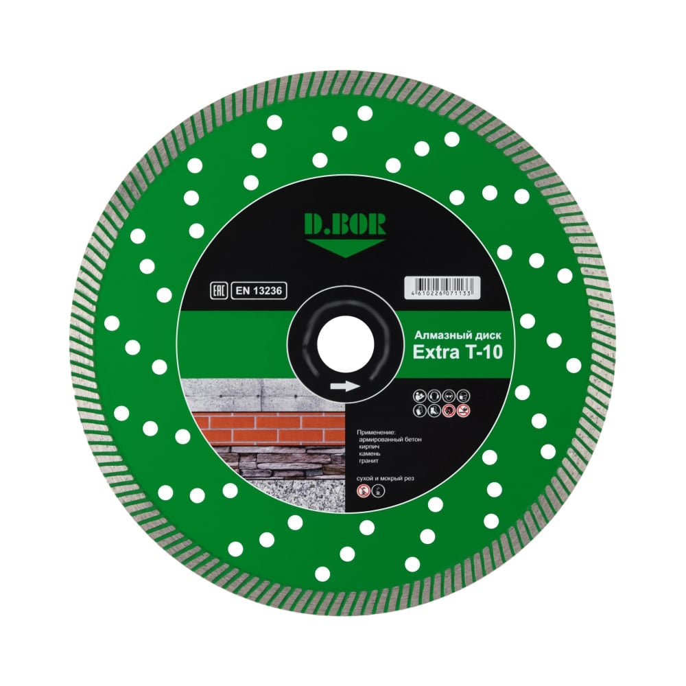 Изображение товара Алмазный диск D.BOR Extra T-10 230мм для бетона и гранита