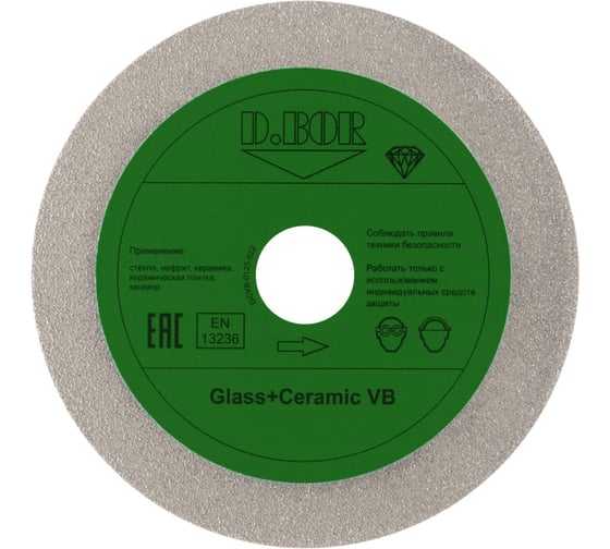 Изображение товара Алмазный диск D.BOR Glass+Ceramic VB 125x1.5x22.23 мм D-GCVB-0125-022