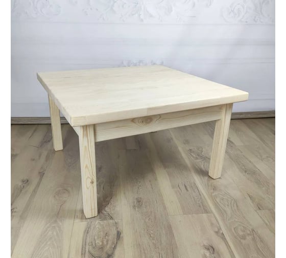 Изображение товара Стол журнальный квадратный Solarius Классика из массива сосны 40 мм, 70x70x46 см,, без покраски 601-10021