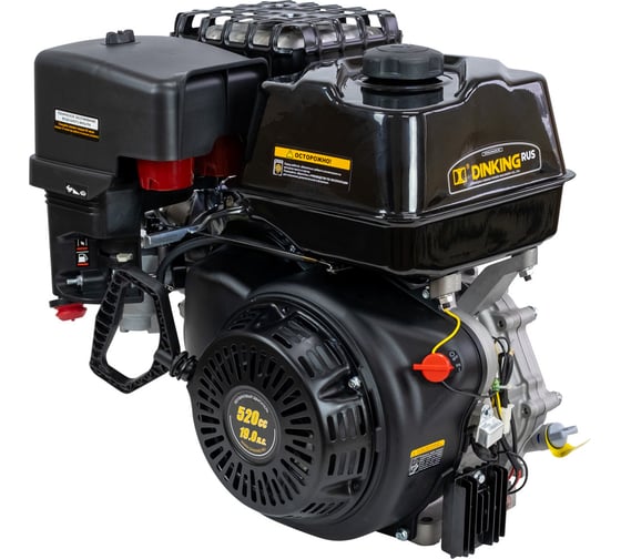 Изображение товара Двигатель Dinking DK196F-S 19 лс, зимний, ручной стартер, катушка, датчик масла ДВИ110