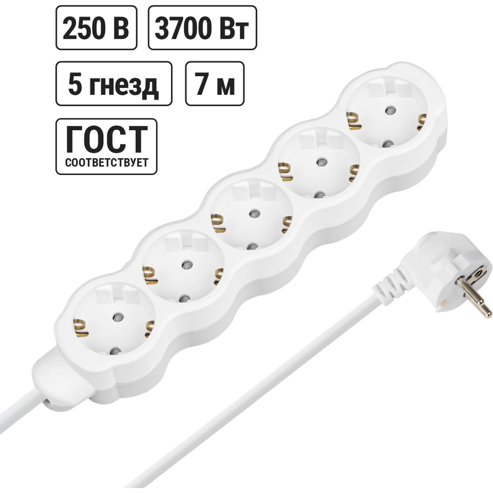 Изображение товара Удлинитель бытовой TDM ELECTRIC Люкс 5 гнезд 7 м с заземлением белый