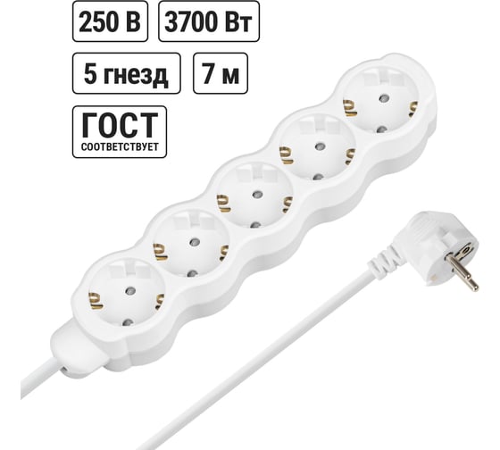 Изображение товара Удлинитель бытовой TDM ELECTRIC Люкс 5 гнезд, 7 м, с/з, с з/ш, ПВС 3x1,5 мм2, 16 А, 250 В, 3700 Вт TDM ELECTRIC SQ1303-4065