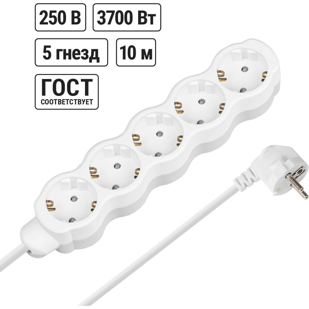 Изображение товара Удлинитель бытовой TDM ELECTRIC Люкс 5 розеток 10 метров с заземлением белый