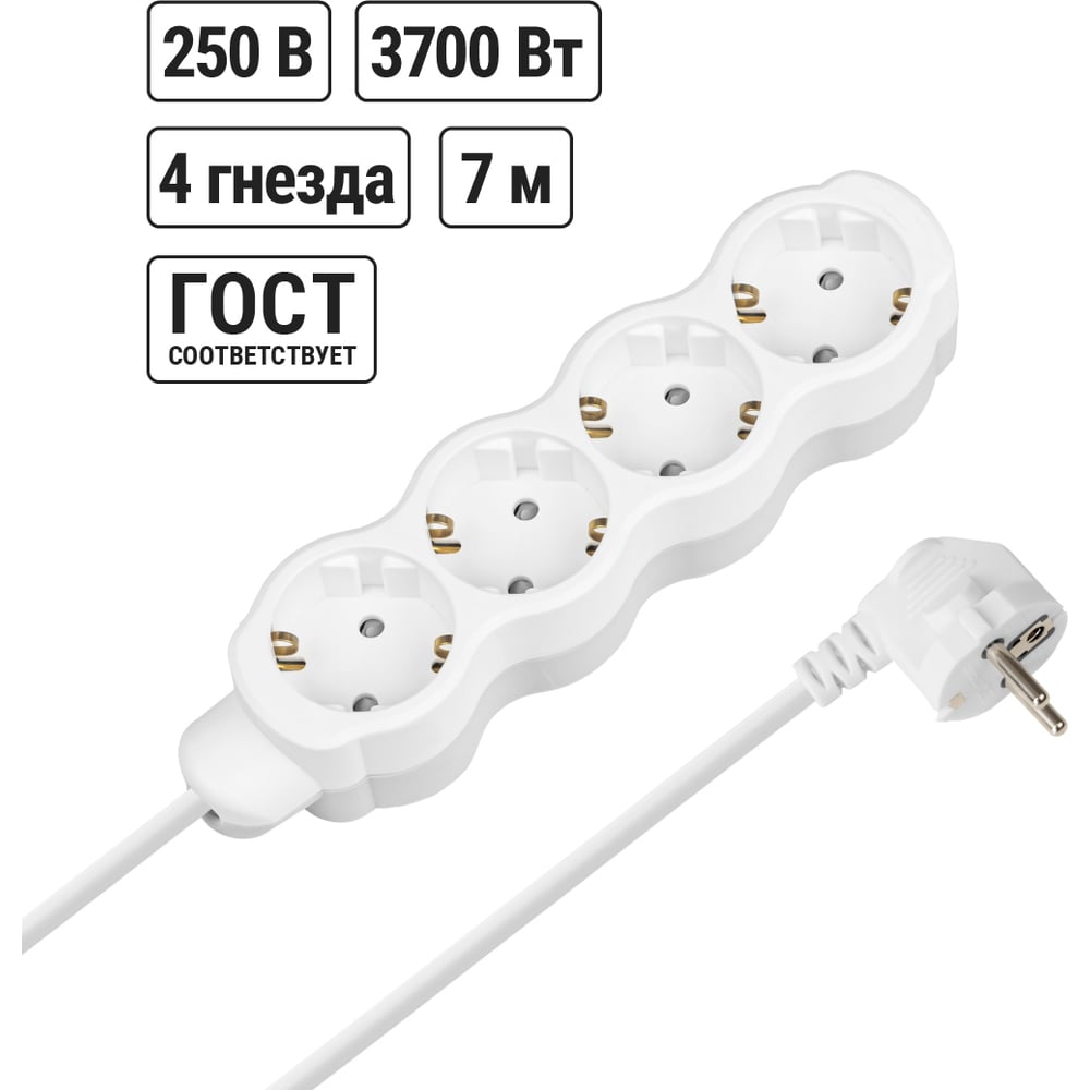 Изображение товара Удлинитель бытовой TDM ELECTRIC Люкс 4 гнезда, 7 м, с/з, с з/ш, ПВС 3x1,5 мм2, 16 А, 250 В, 3700 Вт TDM ELECTRIC SQ1303-4061