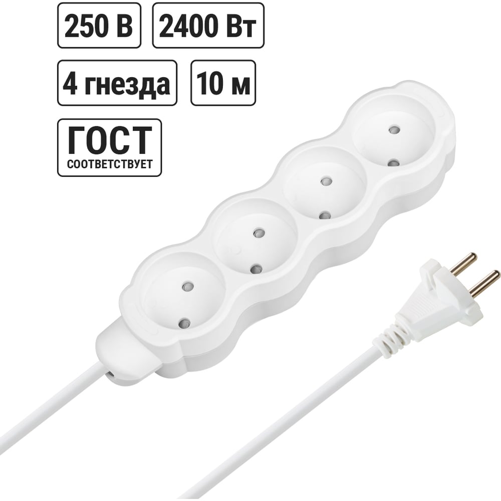 Изображение товара Удлинитель бытовой TDM ELECTRIC Люкс 4 гнезда 10 м белый