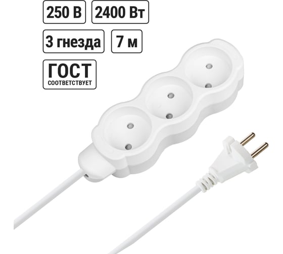 Изображение товара Удлинитель бытовой TDM ELECTRIC Люкс 3 гнезда, 7 м, б/з, с з/ш, ПВС 2x1,0 мм2, 10 А, 250 В, 2400 Вт TDM ELECTRIC SQ1303-4004