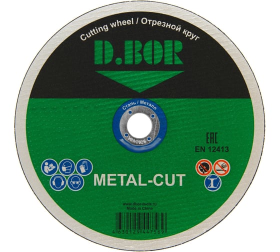 Изображение товара Отрезной диск по металлу D.BOR METAL-CUT A36P-BF, F41, 300x3.0x25.40 мм D-F41-MC-300-30-25