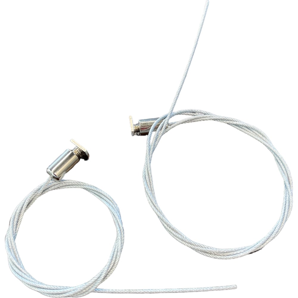 Изображение товара Тросы для подвеса профиля ELEGANZ, 2 шт., длина 1 м алюминий