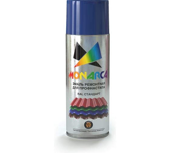 Изображение товара Аэрозольная эмаль для профнастила MONARCA RAL5005 сигнальный синий 75005