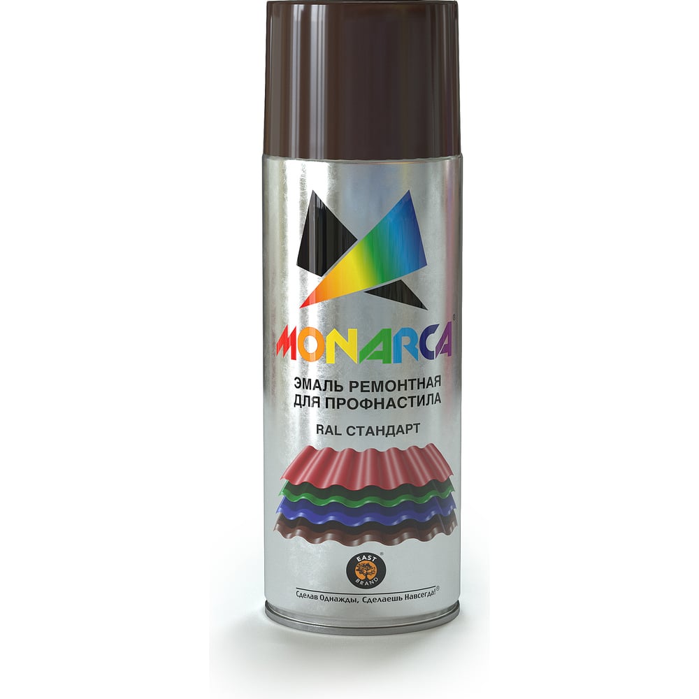 Аэрозольная эмаль для профнастила MONARCA краска аэрозольная east brand monarca универсальная глянцевый 270 г 19005
