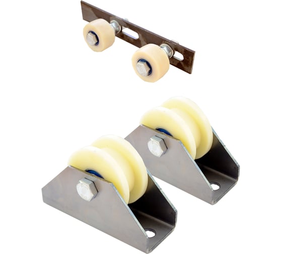 Изображение товара Комплект для откатных ворот своими руками Rolik-Opt БП300 под П-образный профиль 20х20 мм К2706-К04