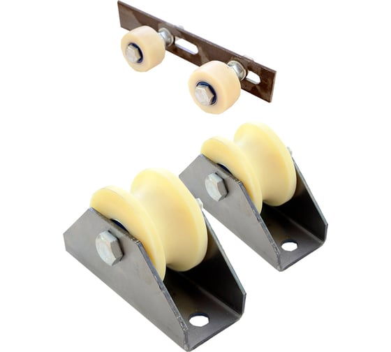 Изображение товара Комплект для откатных ворот своими руками Rolik-Opt БП300 под U-образный профиль 25 мм К2709-К04