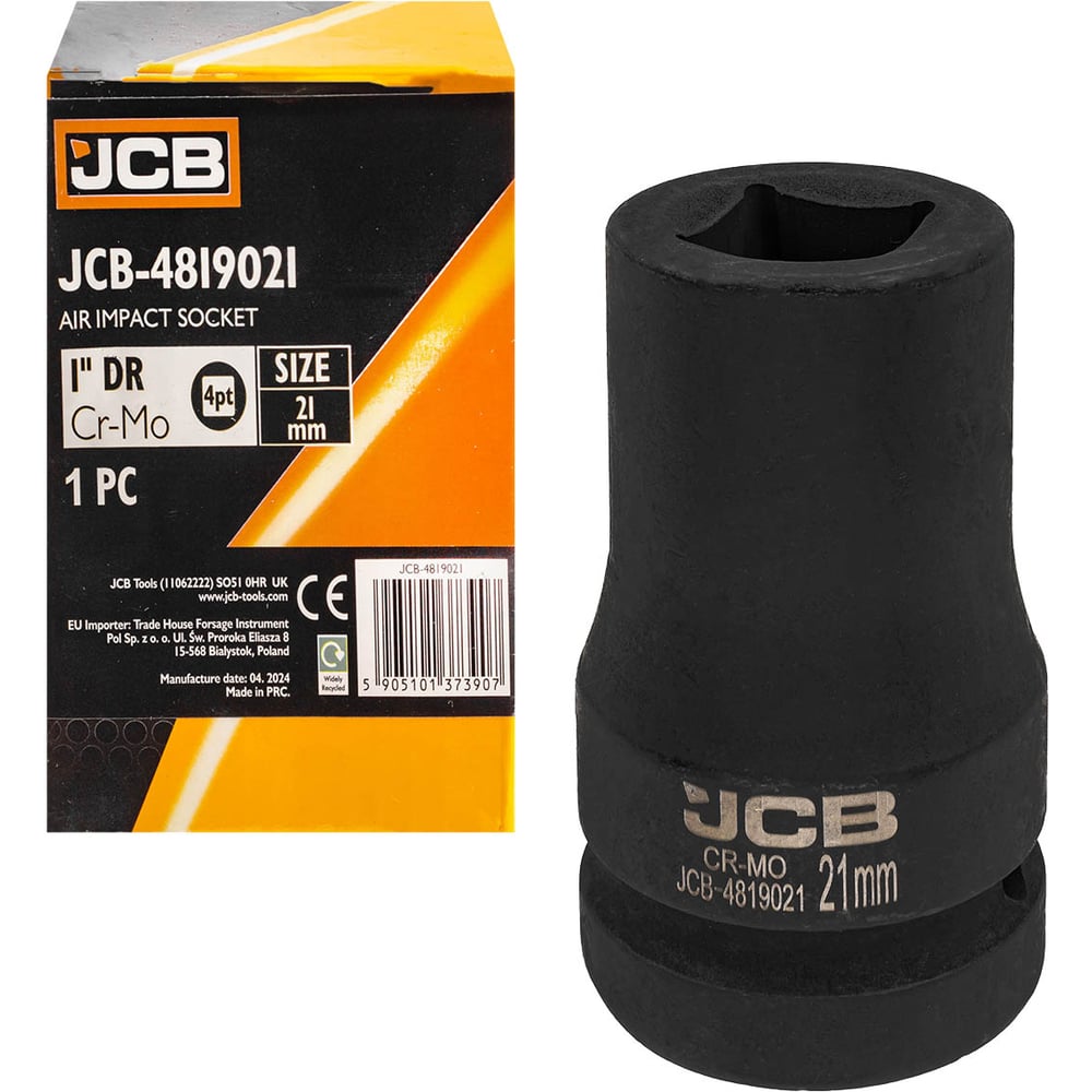 Изображение товара Головка ударная 21 мм 1 дюйм JCB 4819021 для крепежных работ