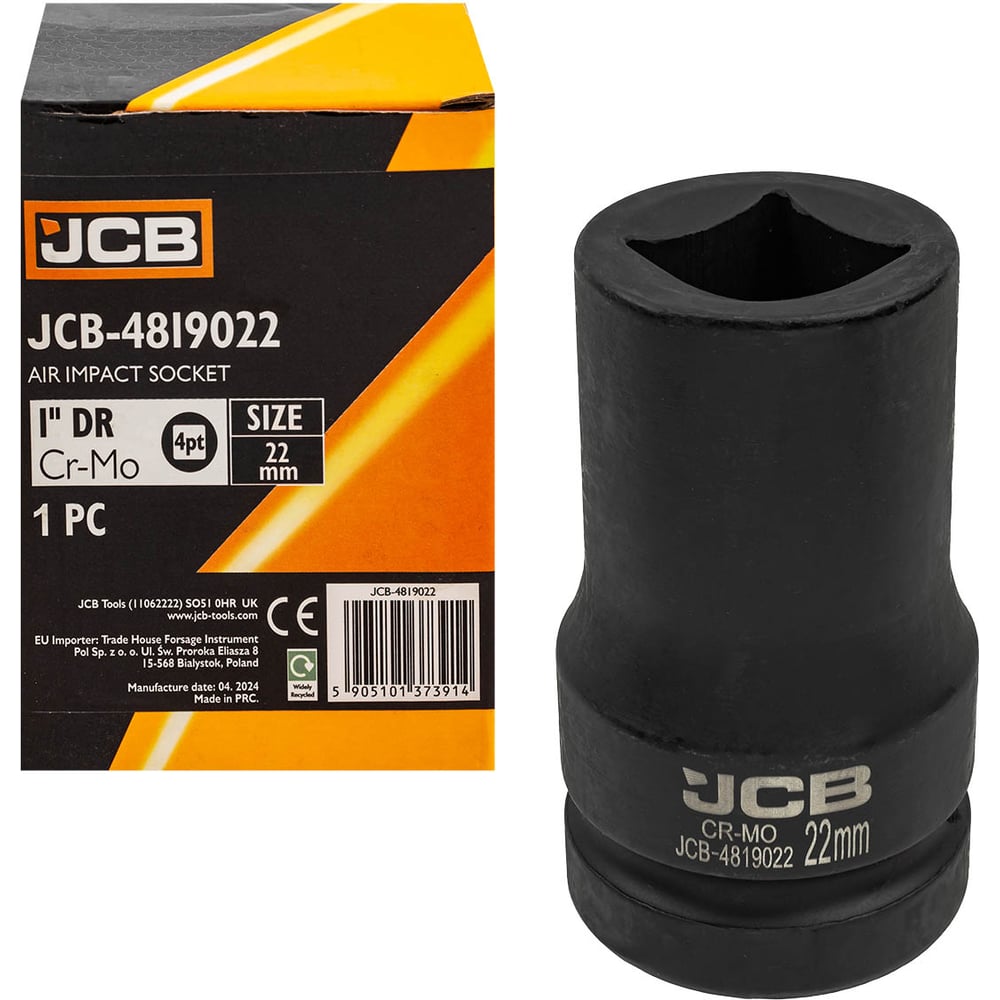 Изображение товара Головка ударная 22 мм для футорки JCB 1 дюйм 4-гранная