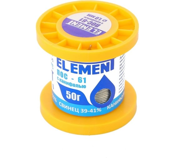 Изображение товара Припой ПОС 61 (1,0 мм; 50 гр. с канифолью) ELEMENT 17462