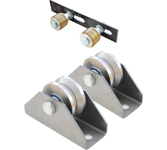 Изображение товара Комплект для откатных ворот своими руками Rolik-Opt СТ300 под V-образный профиль 20х20 мм С3616-К03